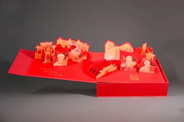 股票配資網(wǎng)站導(dǎo)航 名校錄取通知書開盒：藏著一滴水，還有一捧沙，“交大運(yùn)”錄取函來了